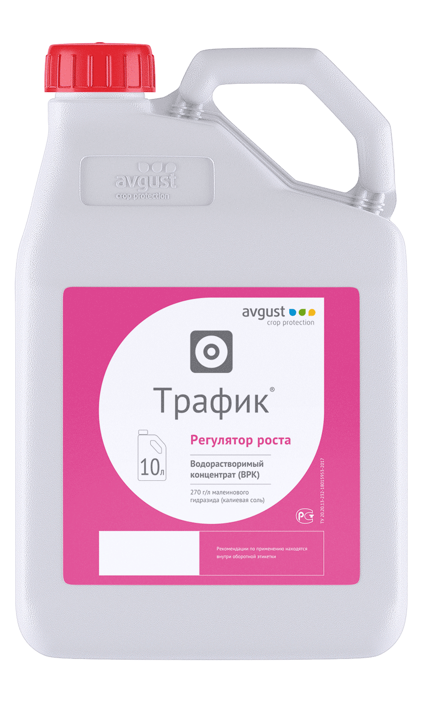 Трафик