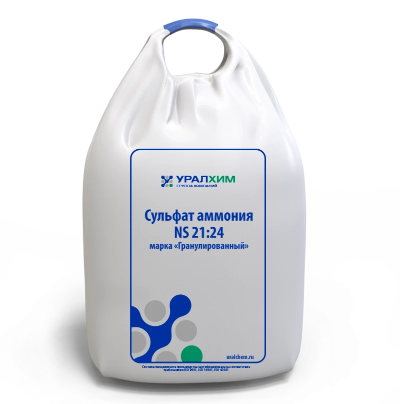 Сульфат аммония